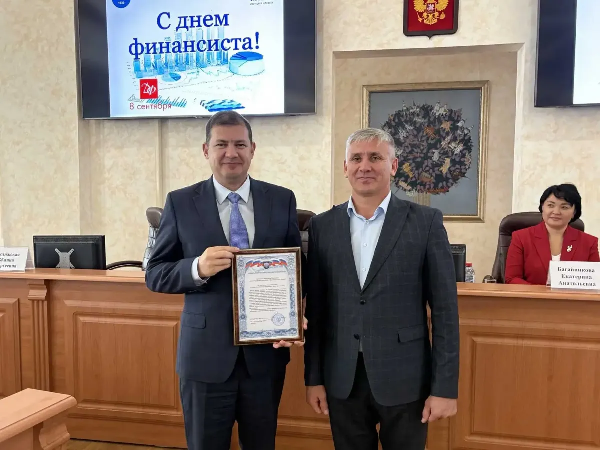 В БГУ отметили День финансиста и обсудили трудоустройство студентов