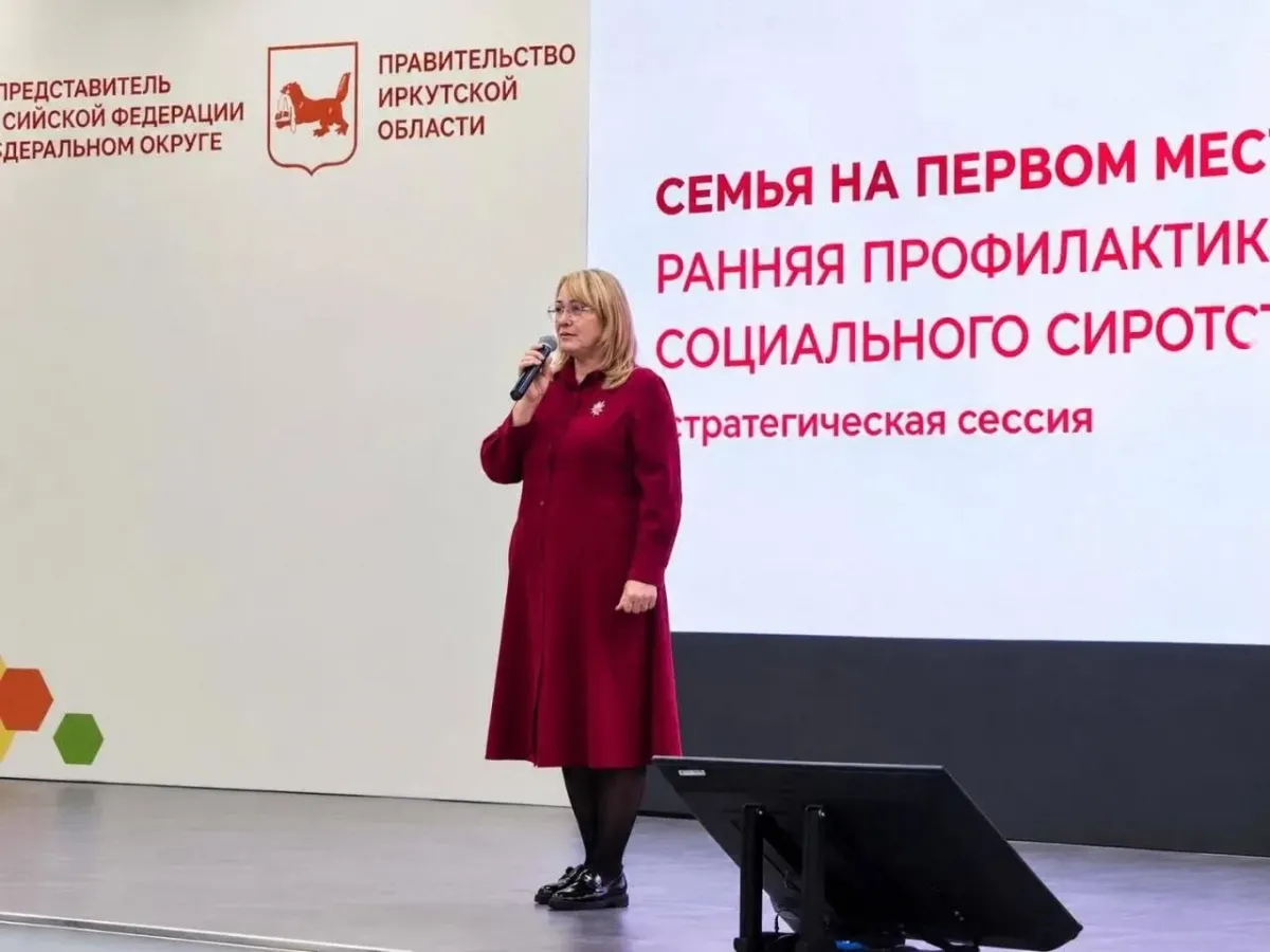 В Иркутской области число детей в стационарах сократилось на 47% за два года