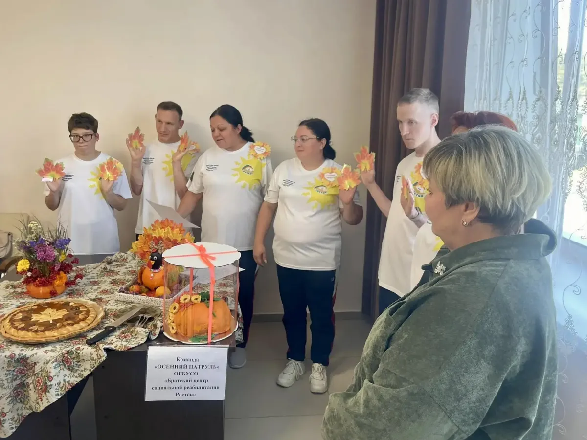 В Иркутской области прошёл кустовой конкурс «Осенины» среди учреждений соцобслуживания