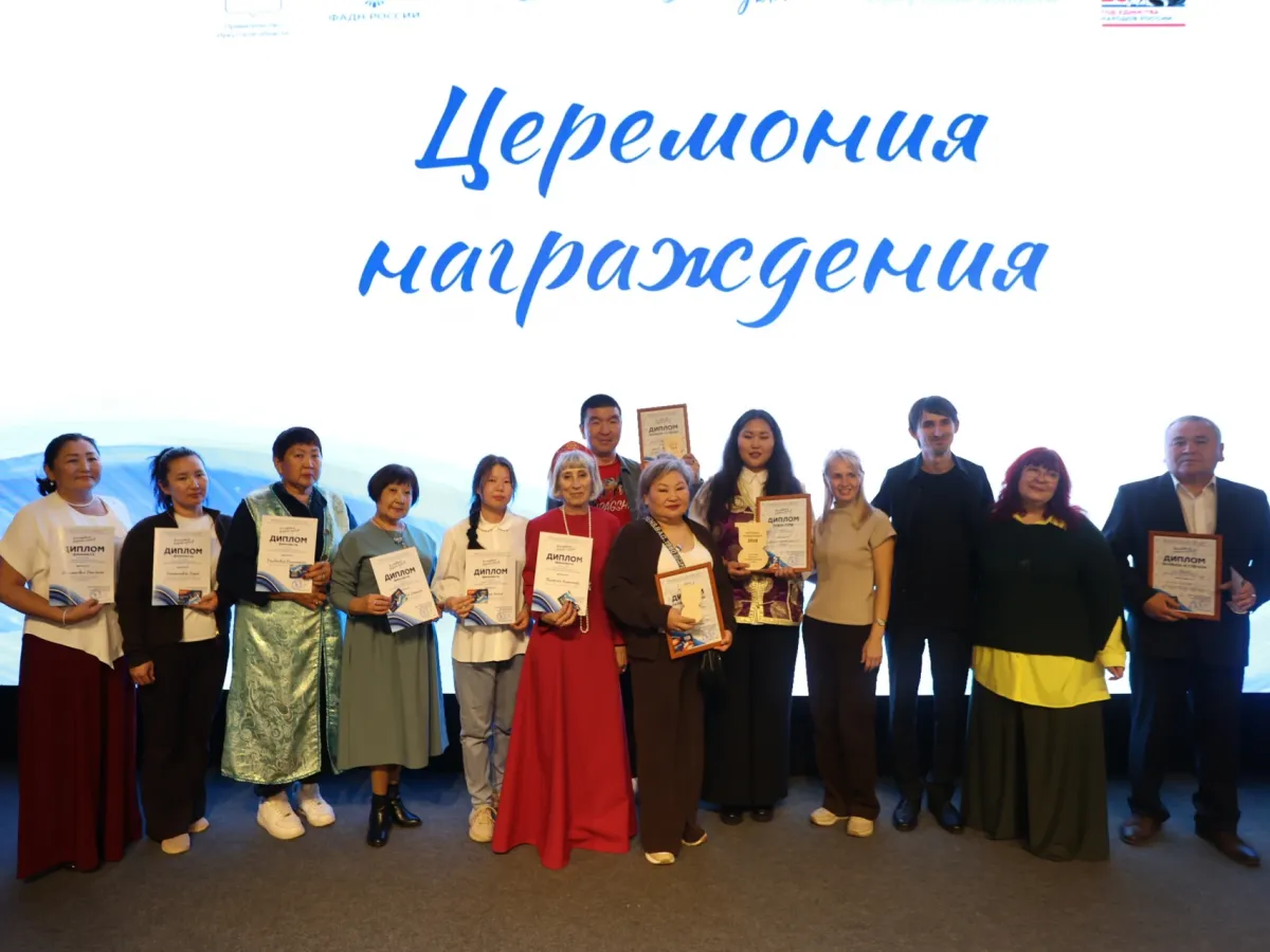 В Иркутской области в пятый раз прошел фестиваль родных языков
