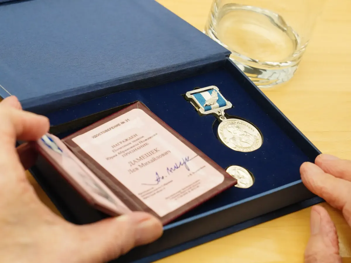 Галину Медведеву наградили почетным знаком «Признание» в Иркутской области