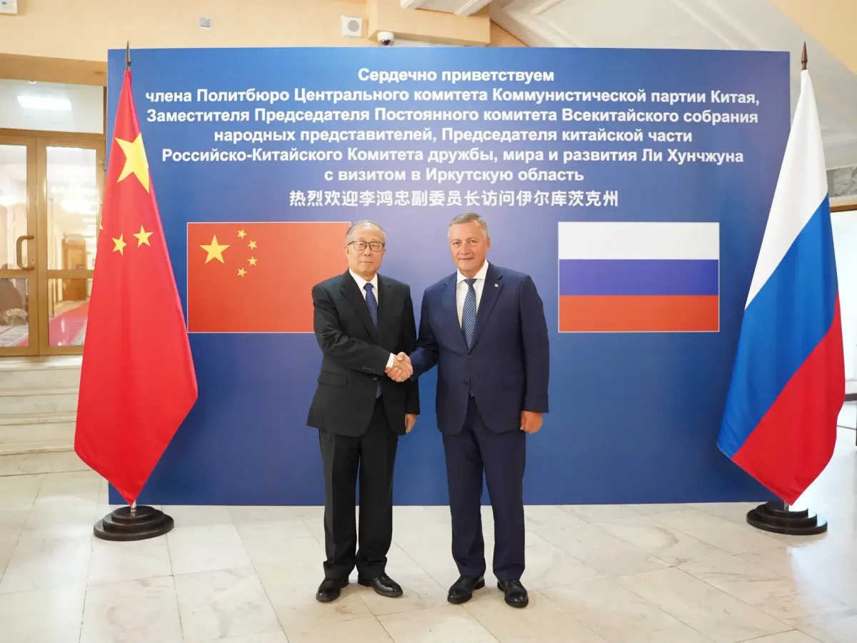 Иркутская область обсуждает с Китаем новые направления сотрудничества