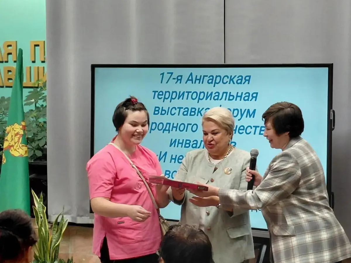Жители Ангарского дома соцобслуживания стали участниками выставки «И невозможное возможно»