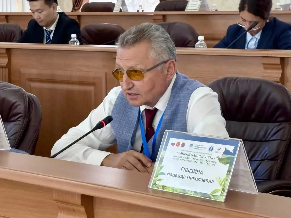 В Иркутске стартовала международная конференция «Великий чайный путь»