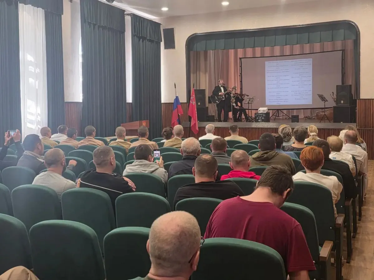 В Иркутске завершился 21-й фестиваль «Звёзды на Байкале»
