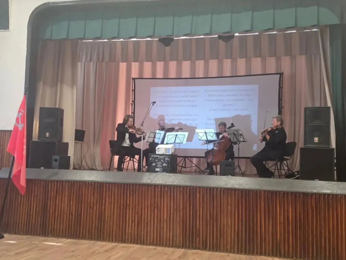 В Иркутске завершился 21-й фестиваль «Звёзды на Байкале»