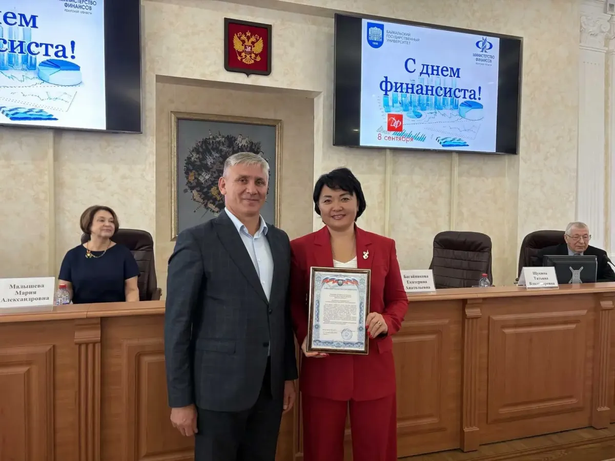 В БГУ отметили День финансиста и обсудили трудоустройство студентов