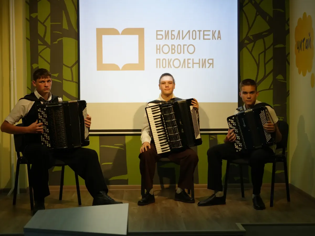 В Ангарске открылась новая модельная Центральная библиотека