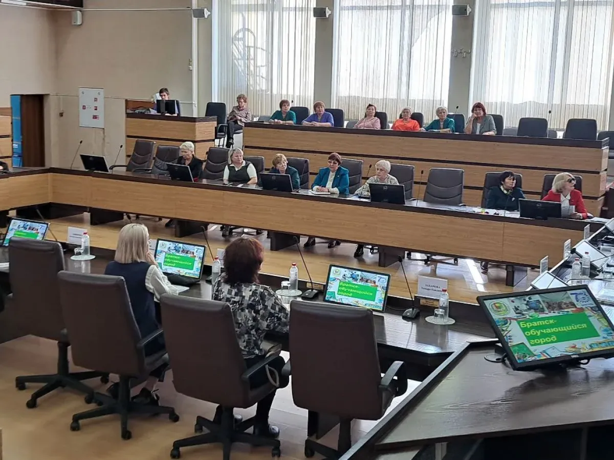 В Братске стартовала «Неделя образования взрослых» в рамках Декады пожилого человека