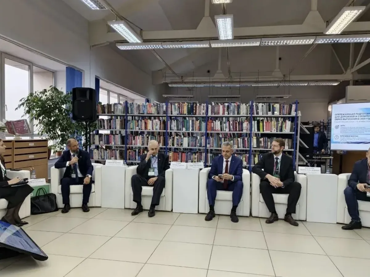 В Иркутске проходит всероссийский чемпионат по технологиям информационного моделирования