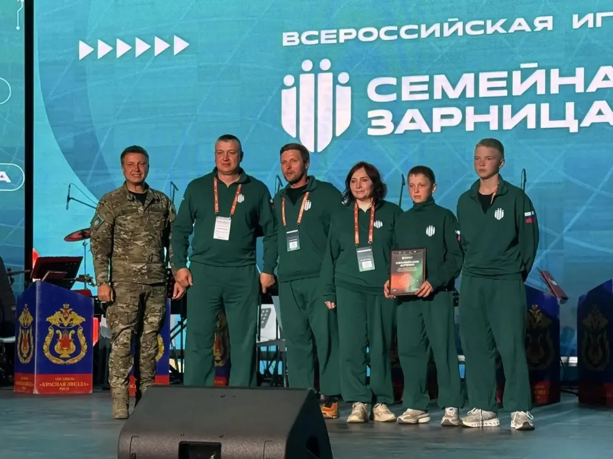 Семья Бабокиных из Жигаловского округа победила в конкурсе «Семейное древо»