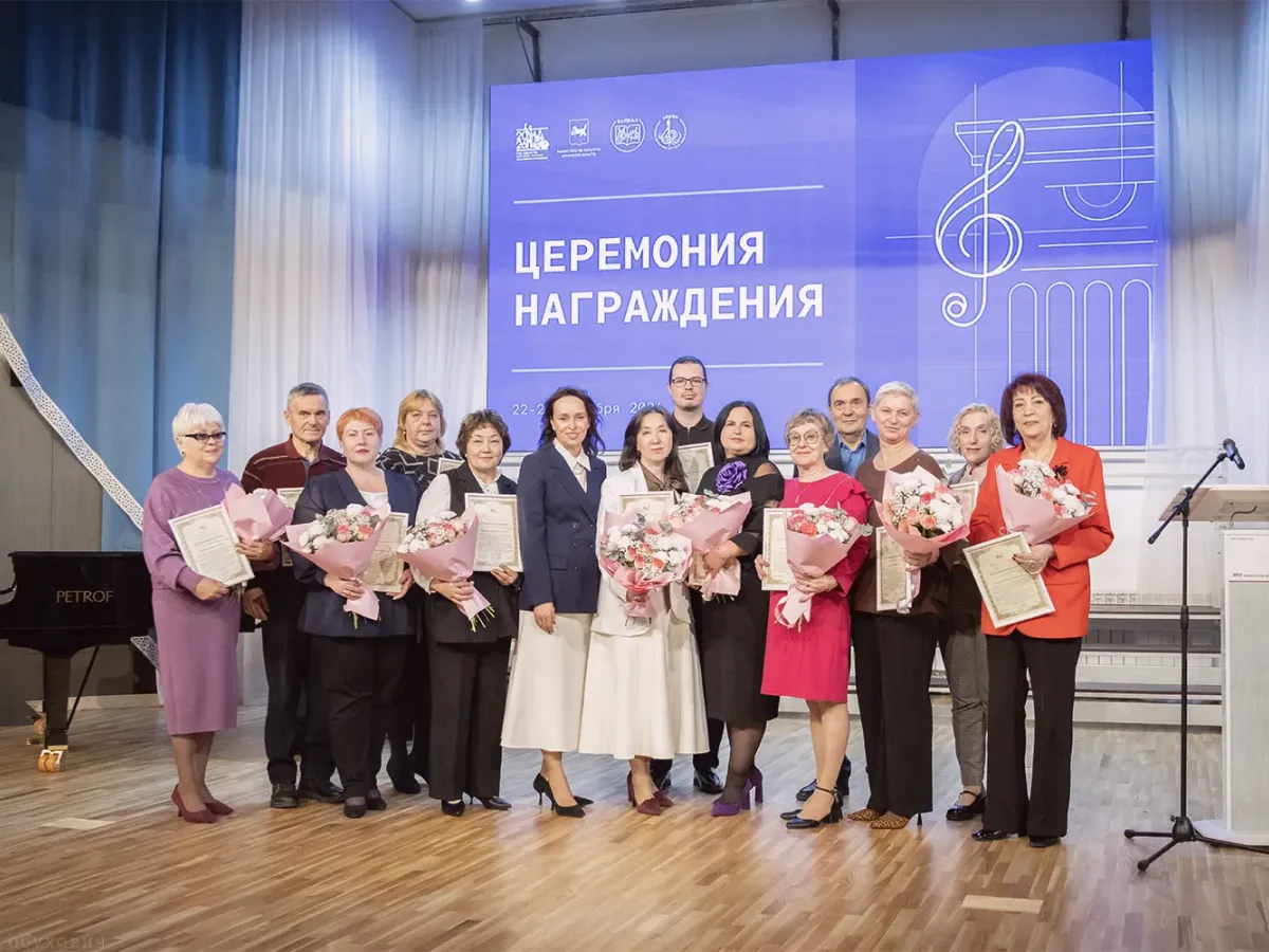 В Иркутске проходит совещание директоров детских школ искусств региона