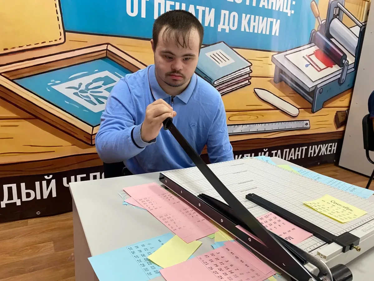 В управлении соцзащиты Черемхова открыли швейную и полиграфическую мастерские