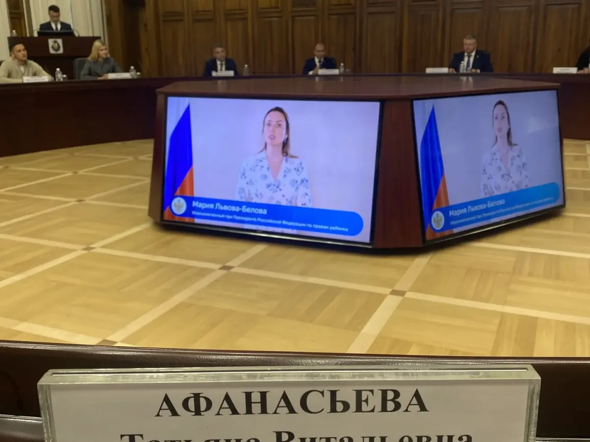 Уполномоченный из Иркутской области представила опыт на семинаре о сохранении семьи