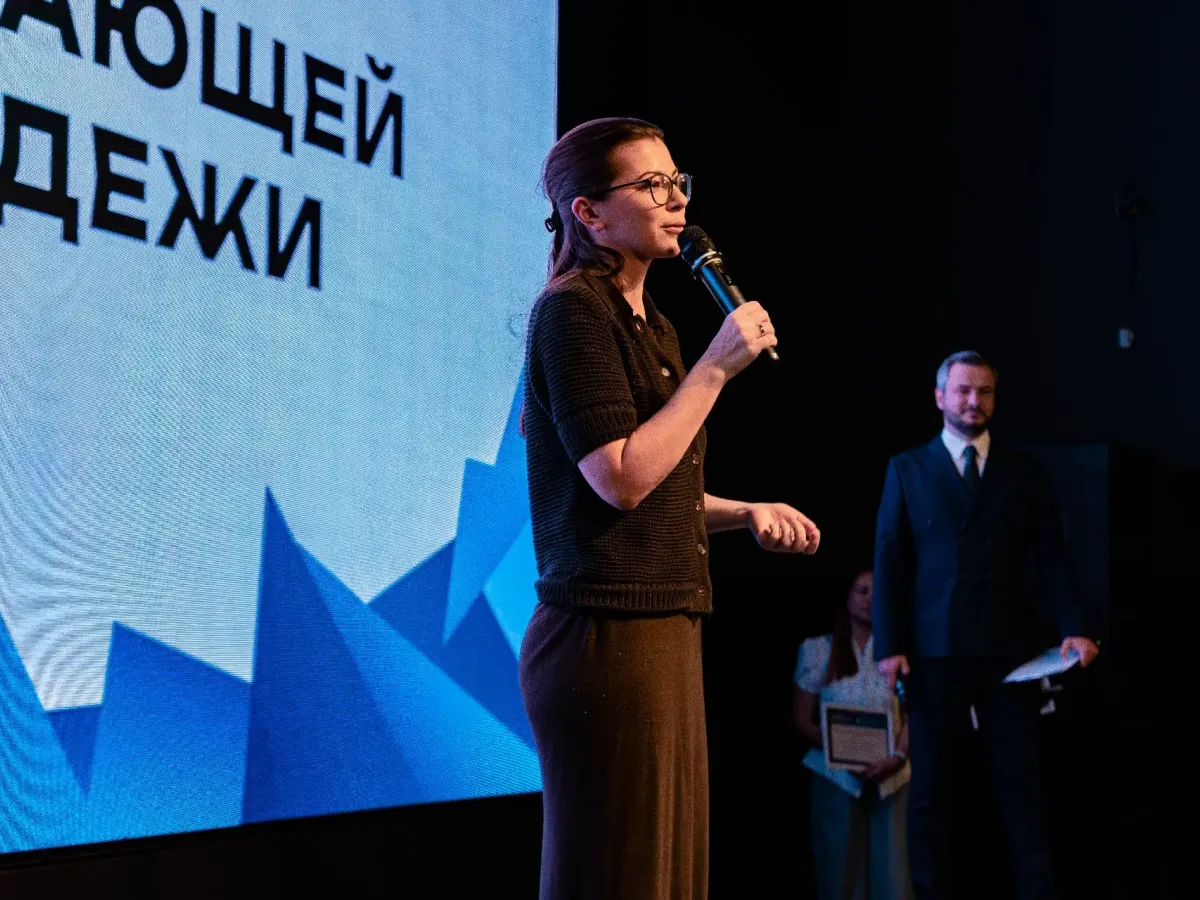 В Иркутской области открылся форум работающей молодежи