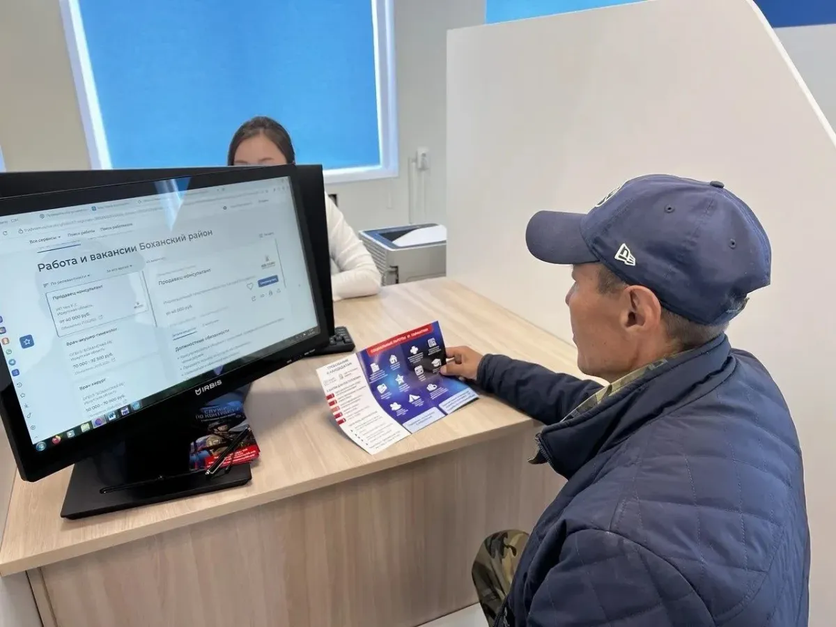 В области размещено 2,7 тысячи вакансий с предоставлением служебного жилья