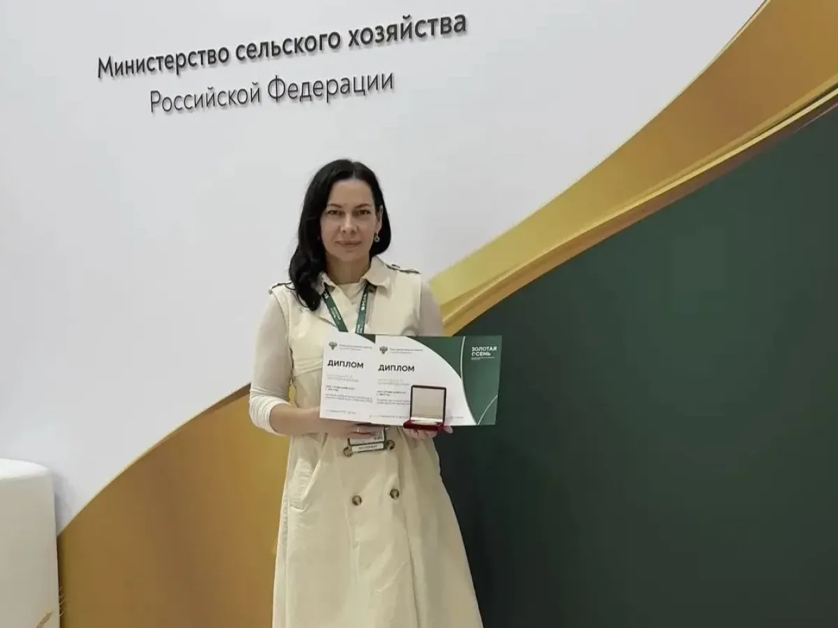 Предприятия и вузы Приангарья получили награды «Золотой осени-2026»