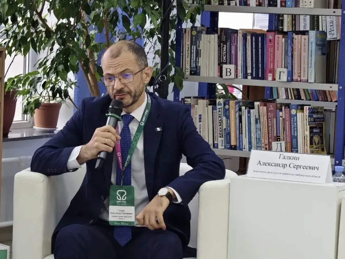 В Иркутске проходит всероссийский чемпионат по технологиям информационного моделирования