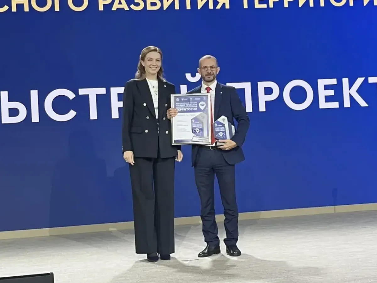 Иркутская область вошла в число лидеров конкурса проектов КРТ