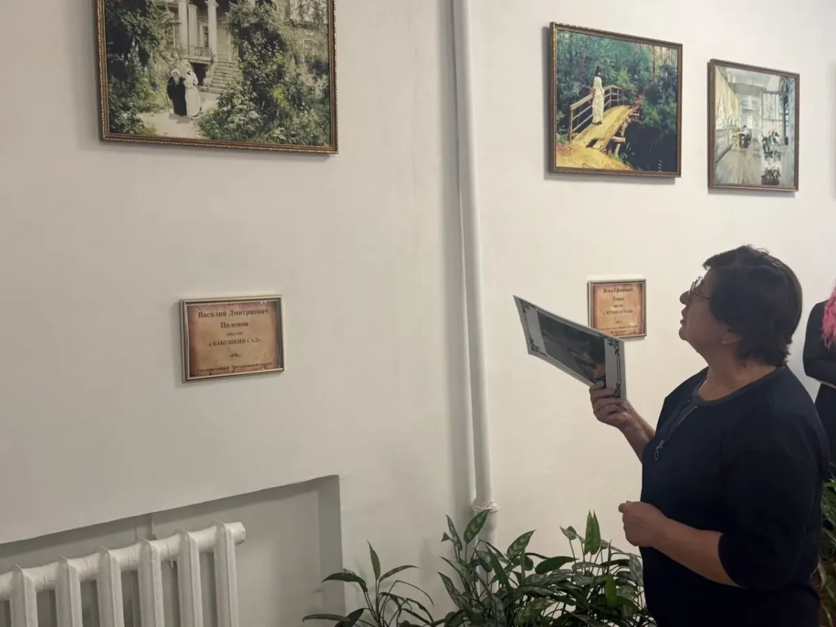 В галерее центра «Росток» открылась четвёртая экспозиция