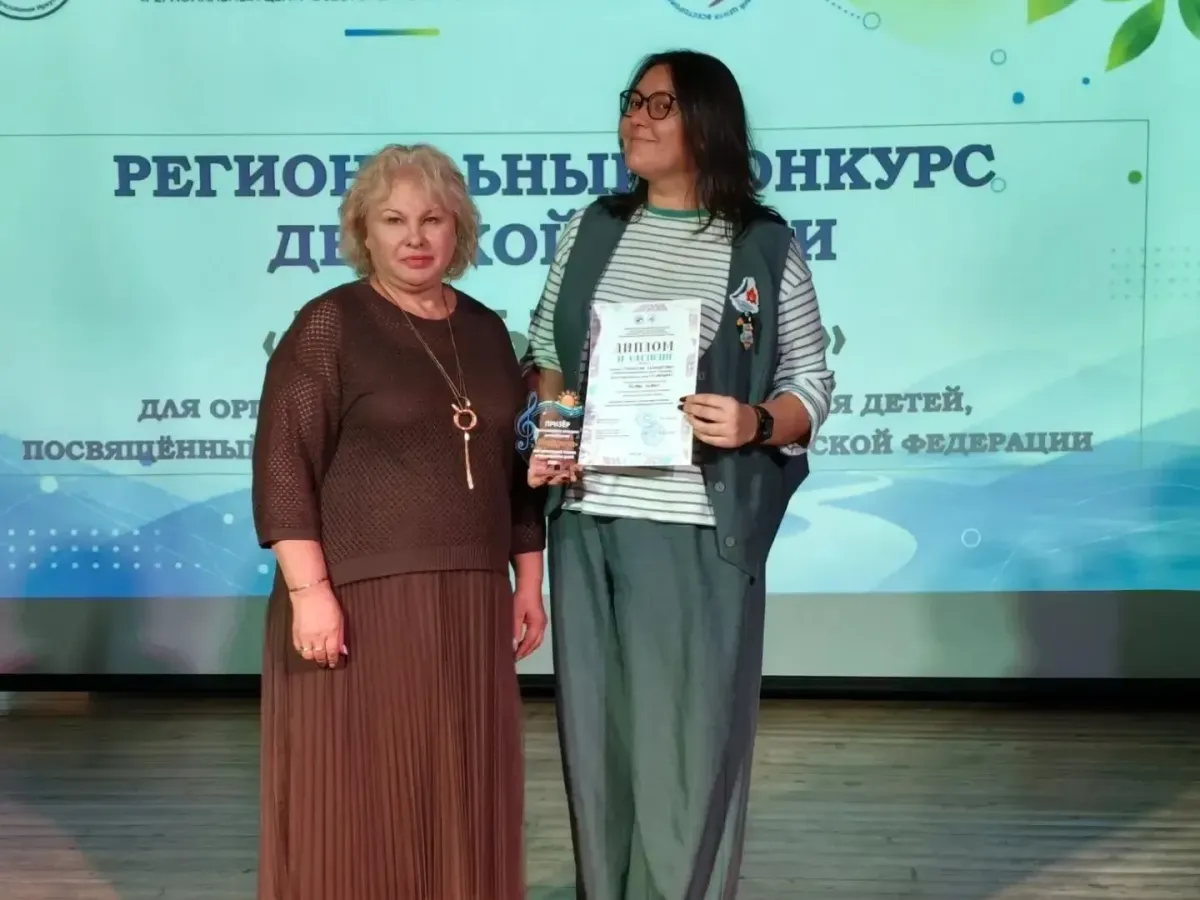 Центр «Олхинский» стал триумфатором регионального форума в Иркутске