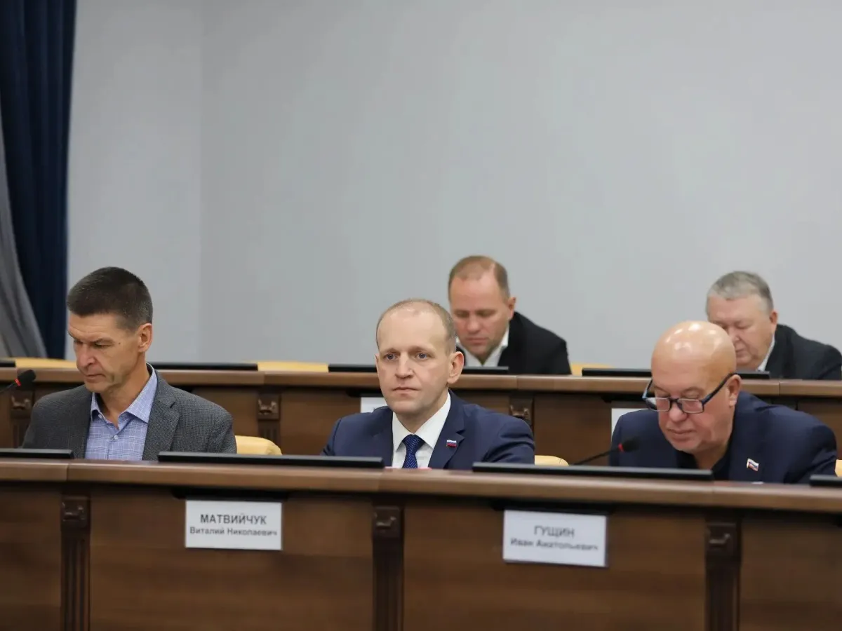 Дума Иркутска утвердила корректировки муниципального бюджета на 2026 год