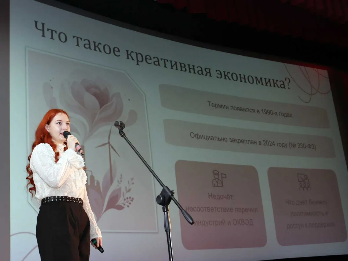 Студентка ИКСКИТ Дарья Новоженова победила в юбилейном Научном слэме БГУ