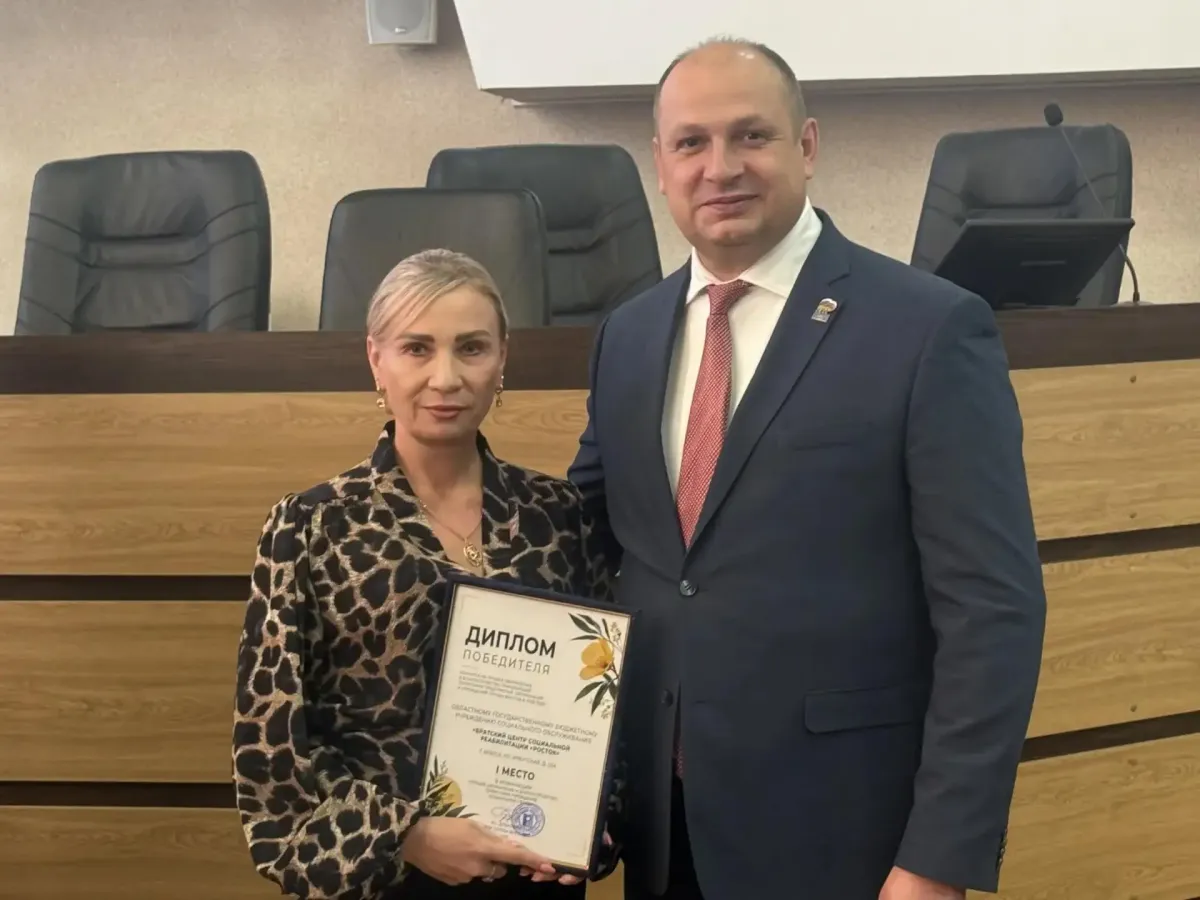 В Братске выбрали победителей конкурса по благоустройству территорий