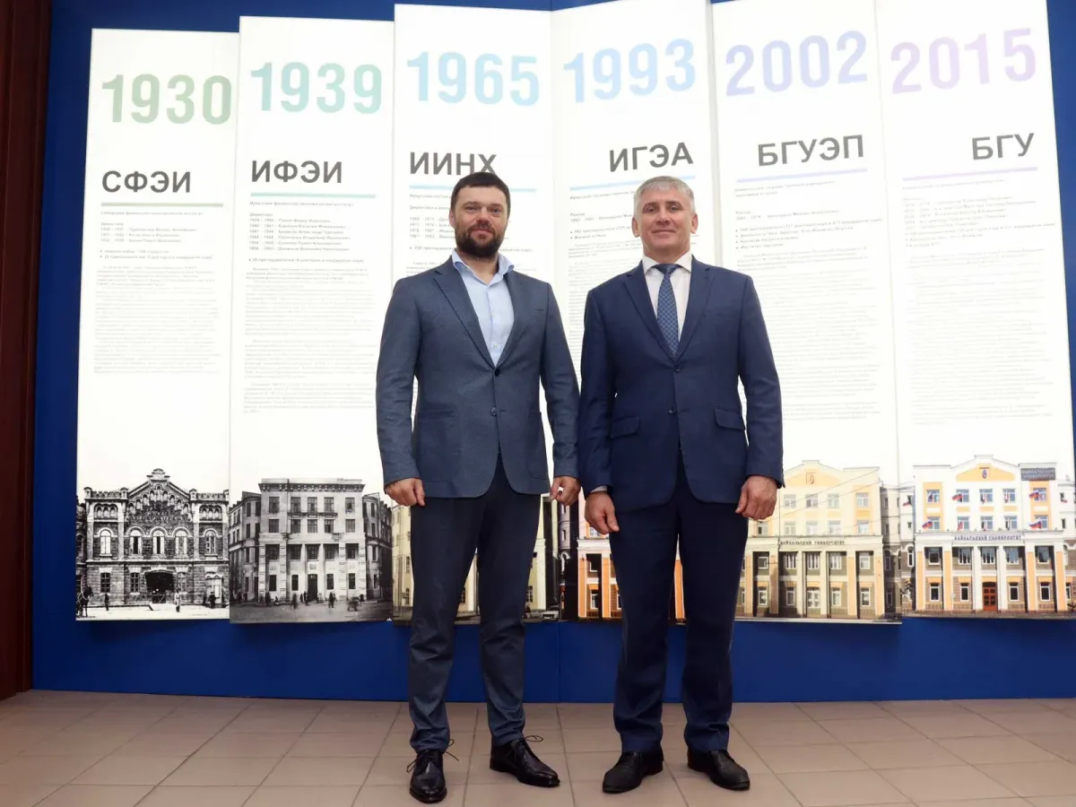 Ректор БГУ и депутат Госдумы обсудили экологию Байкала и научное сотрудничество
