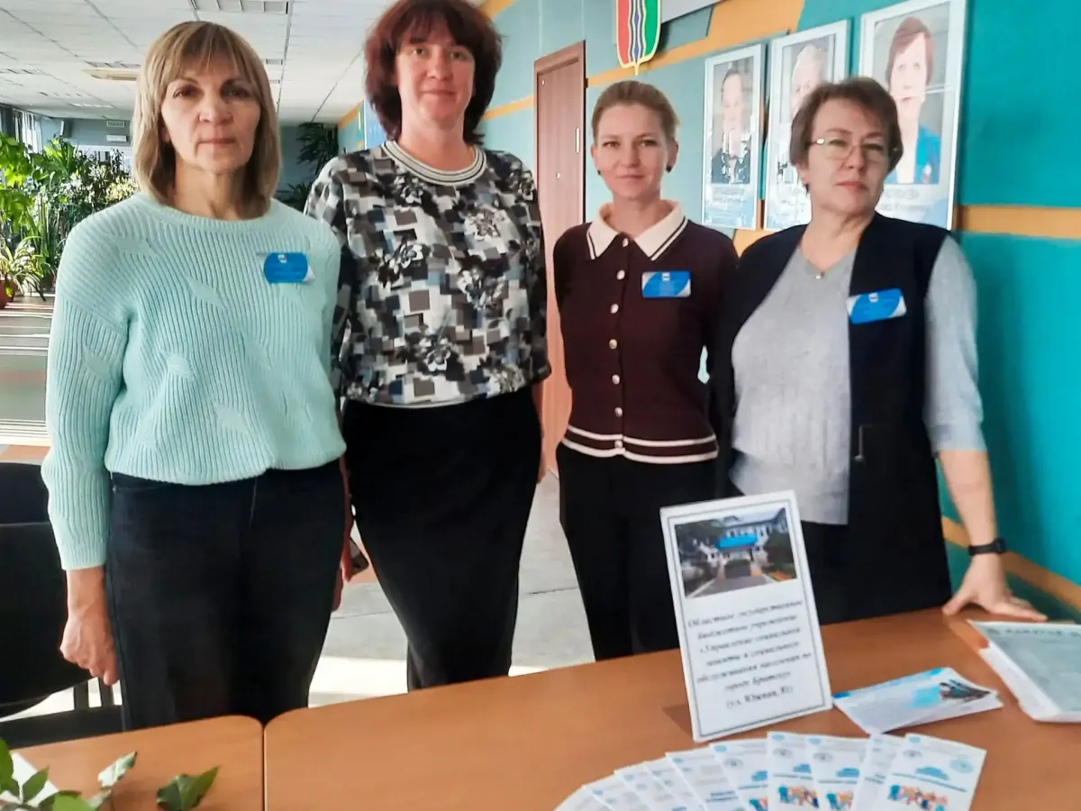 В Братске стартовала «Неделя образования взрослых» в рамках Декады пожилого человека