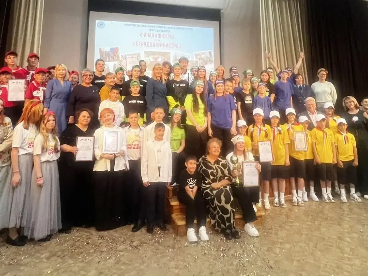 Подведены итоги финала конкурса «Юные доброделы социальной защиты»