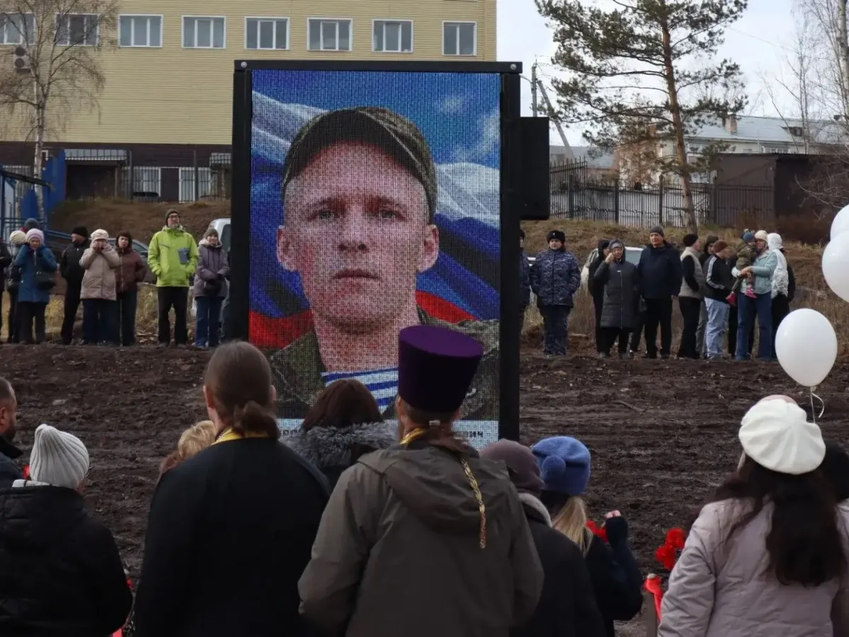 В Железногорске-Илимском открыли мемориал погибшим участникам СВО