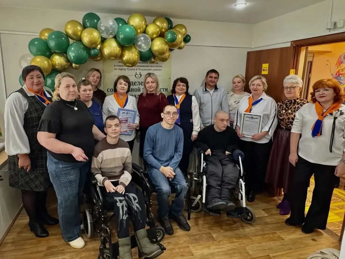 В Тулуне открылось отделение социальной занятости инвалидов