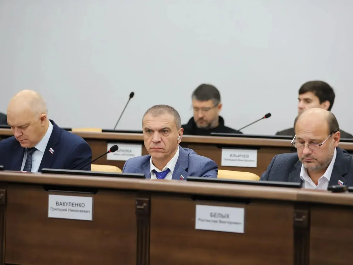 Дума Иркутска утвердила корректировки муниципального бюджета на 2026 год