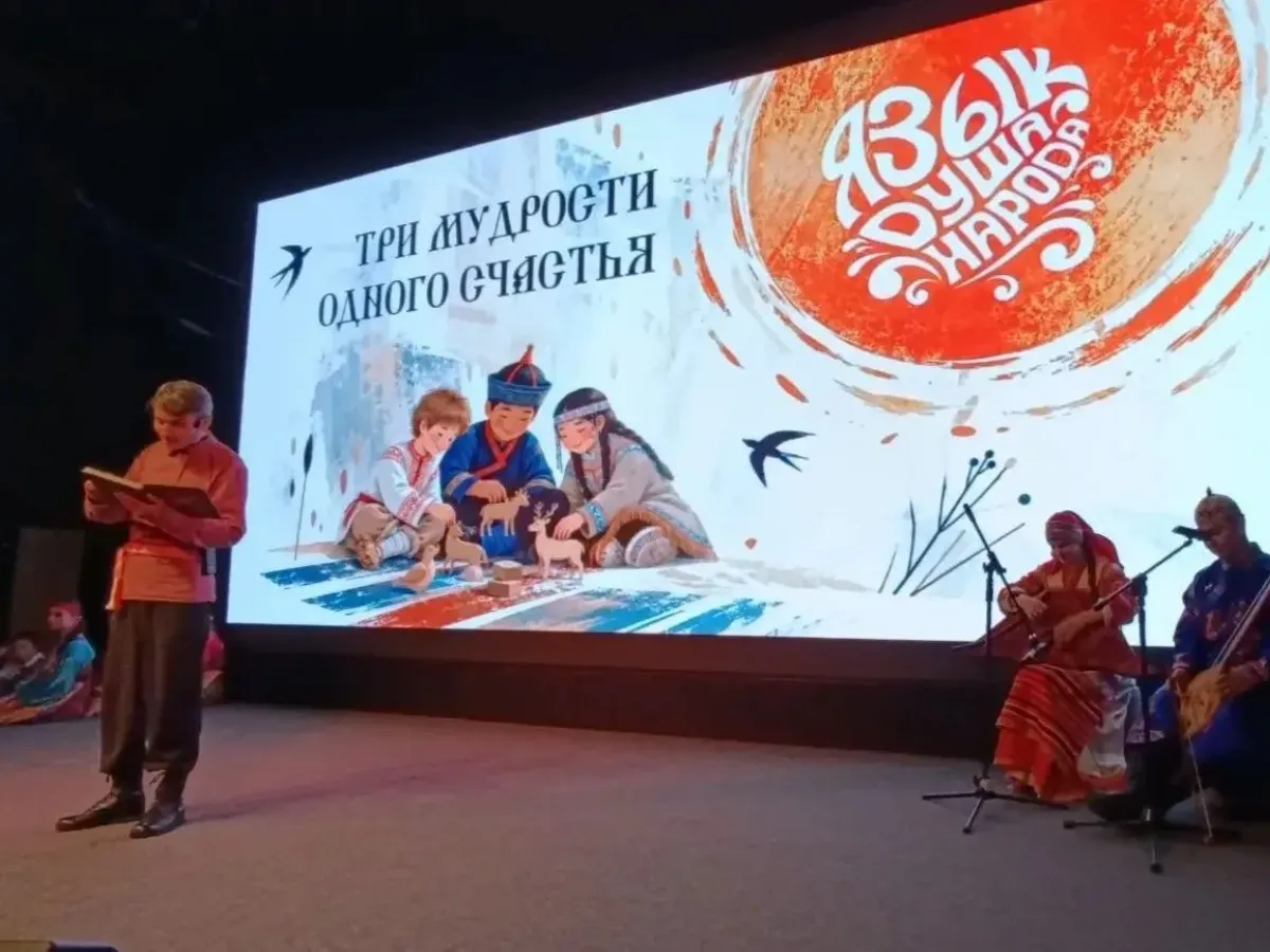 В Иркутске прошел XVII фестиваль детского и юношеского творчества «Язык – душа народа»