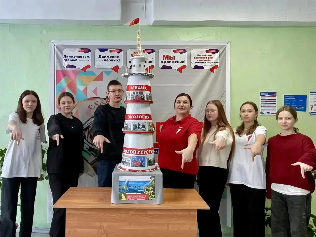 В Приангарье стартовал новый сезон конкурса первичных отделений Движения Первых