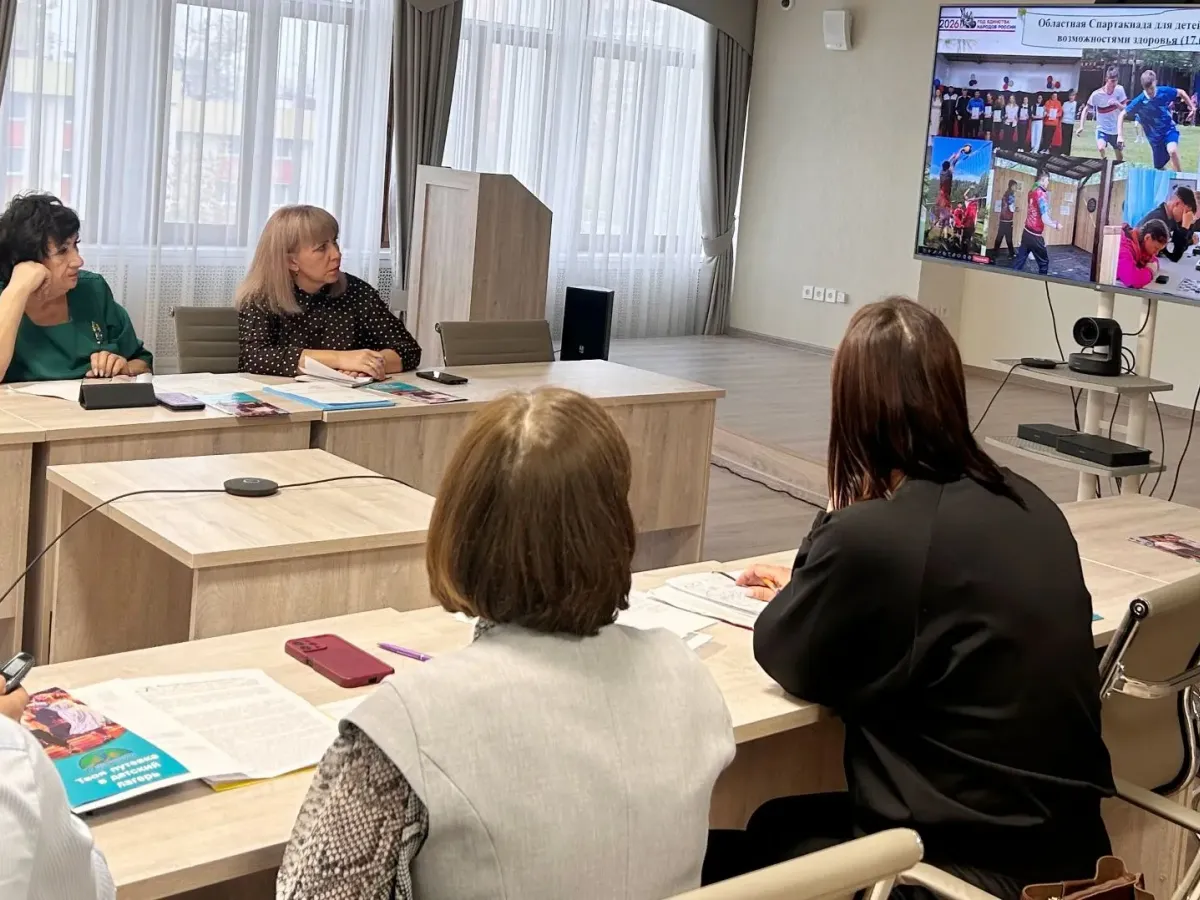 В областном министерстве подвели итоги летней оздоровительной кампании детей