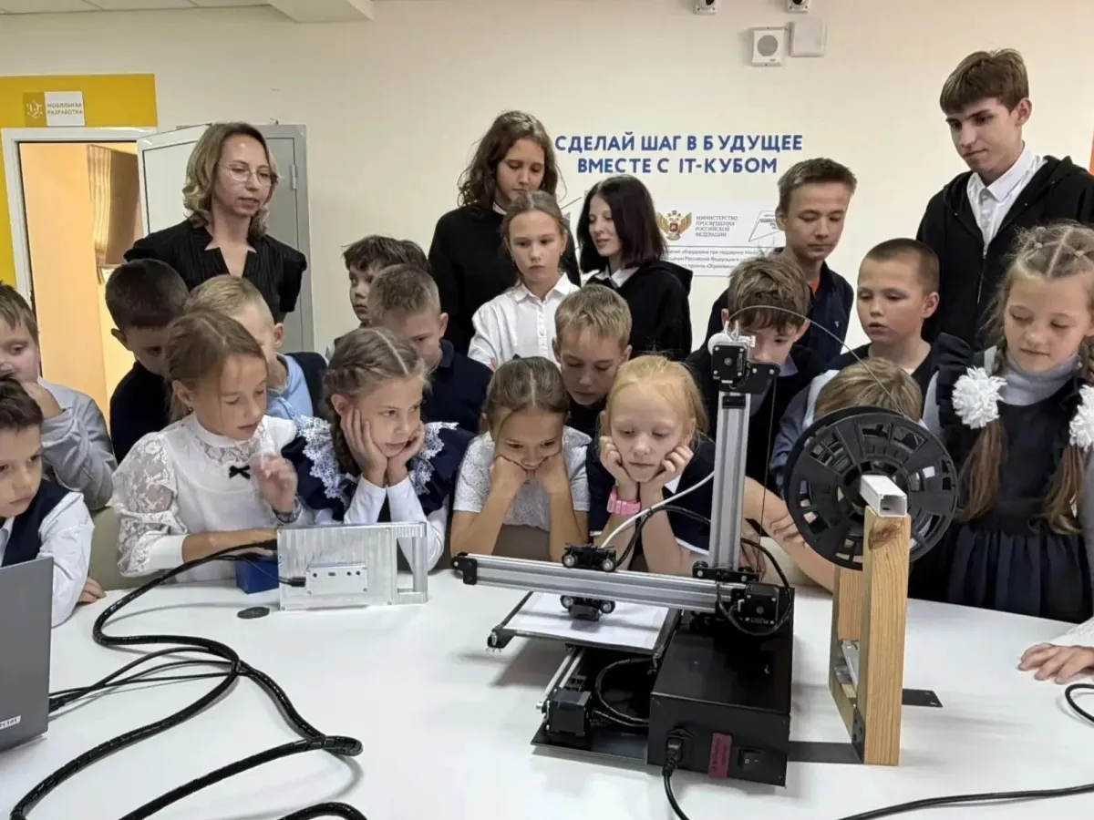 В школах Иркутской области прошли «Урок цифры» и «Цифровой ликбез»