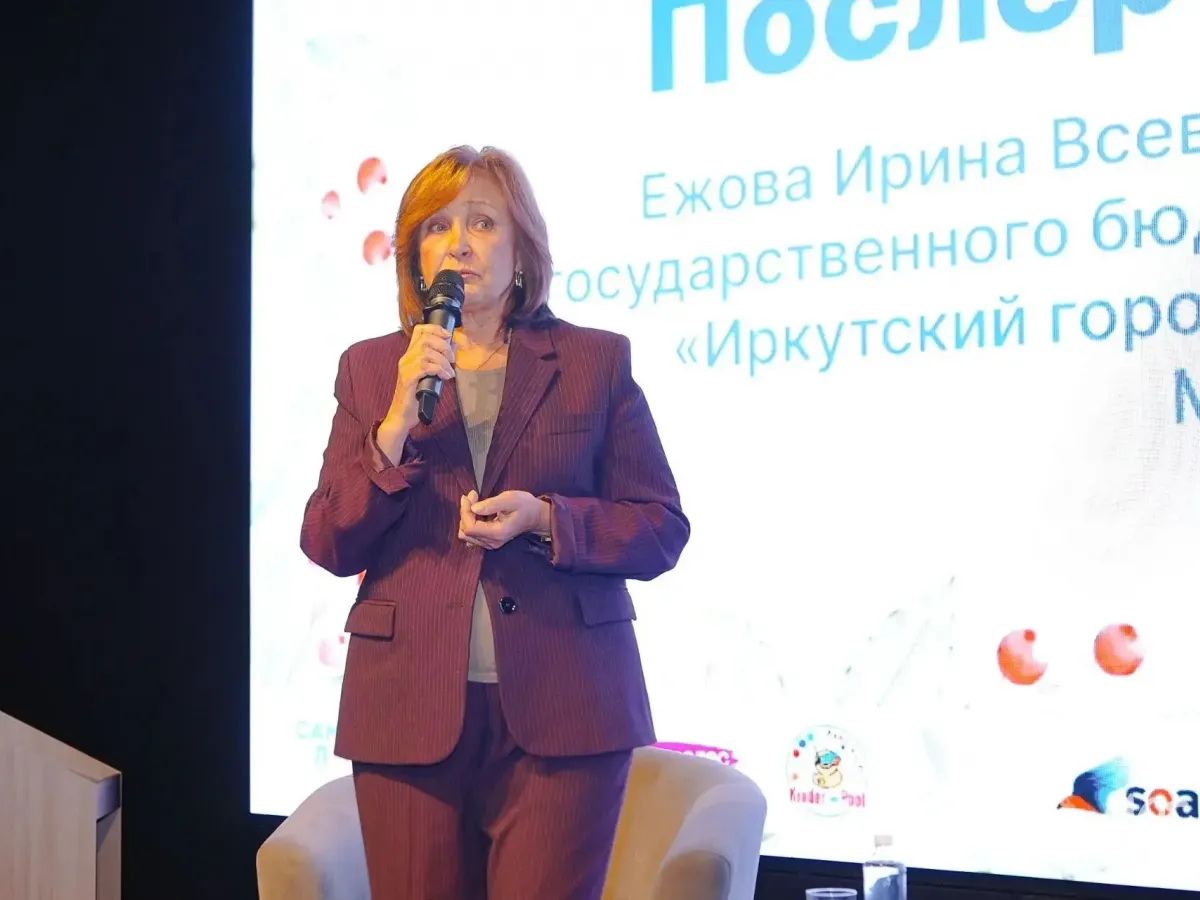 В Иркутской области более 200 будущих родителей стали участниками Дня беременных