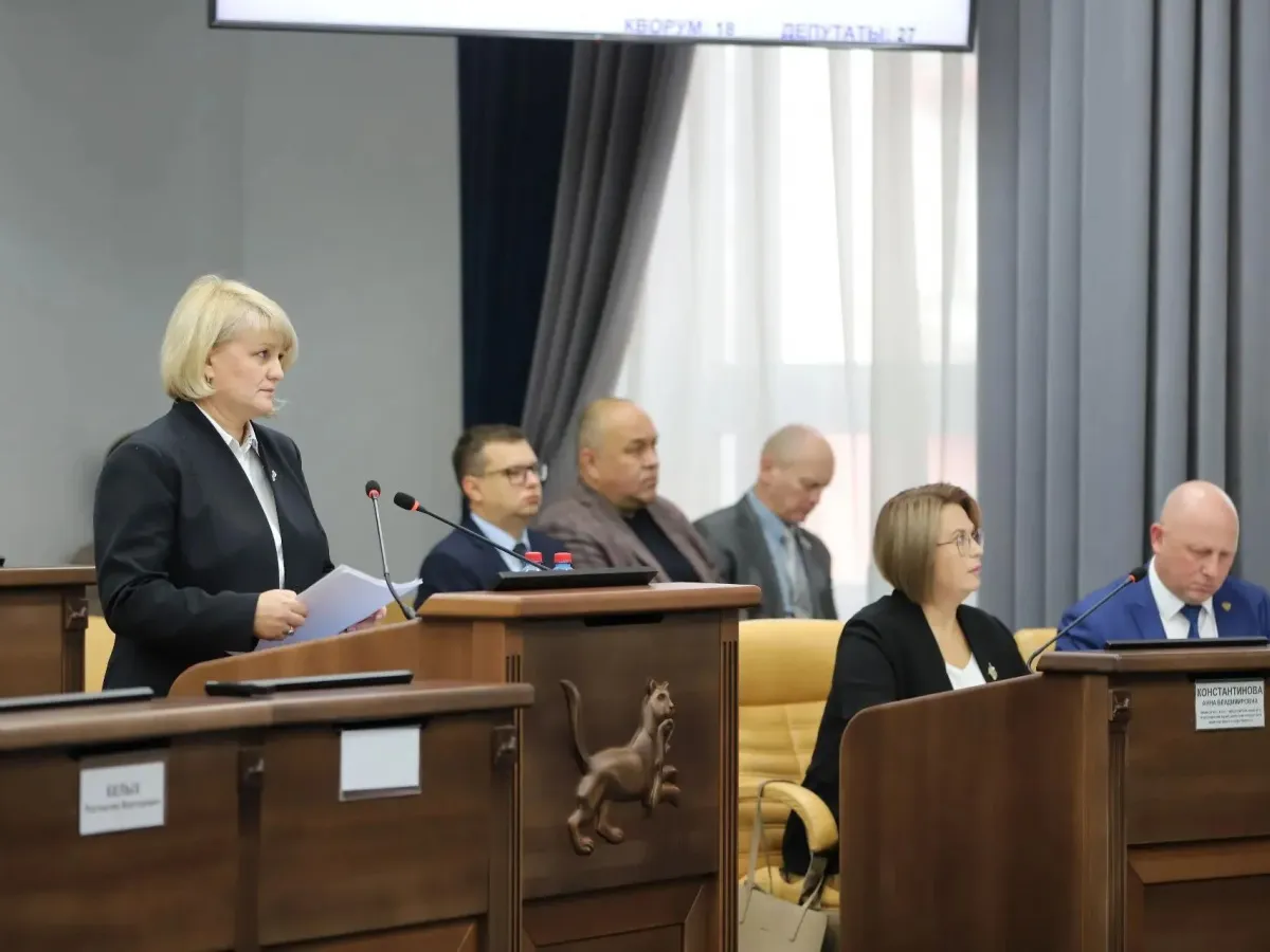 Дума Иркутска утвердила корректировки муниципального бюджета на 2026 год