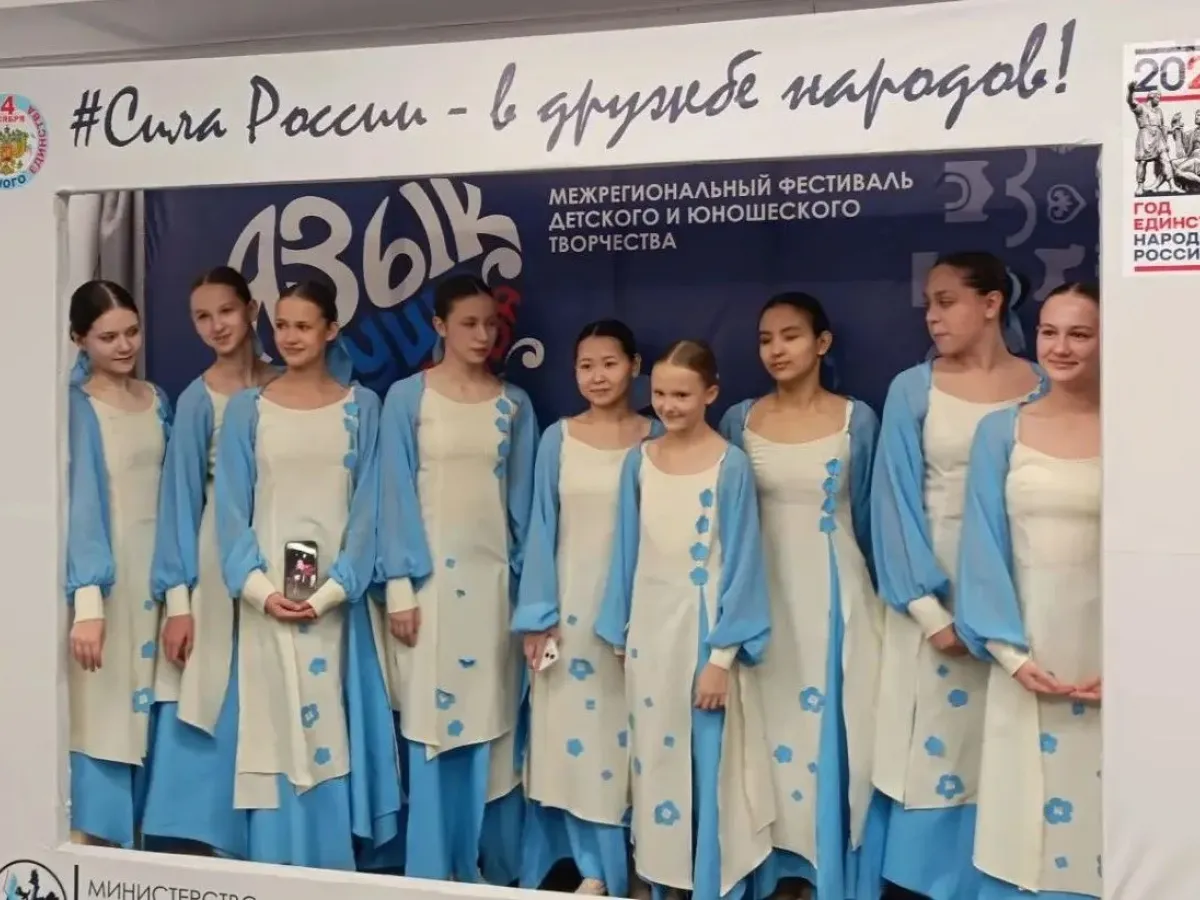 В Иркутске прошел XVII фестиваль детского и юношеского творчества «Язык – душа народа»