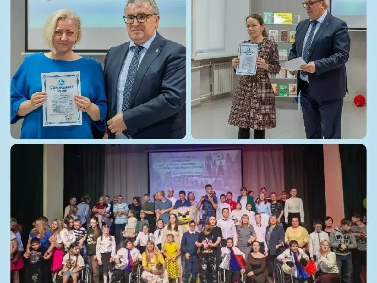 В территориях Иркутской области отметят семьи, участвовавшие в премии «Особенное счастье»