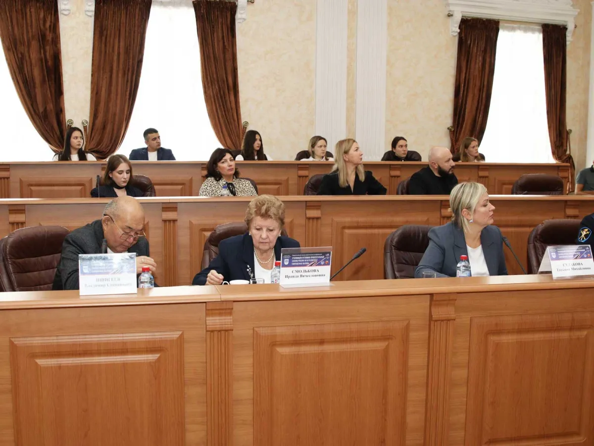 В БГУ обсудили развитие уголовного и уголовно-процессуального законодательства