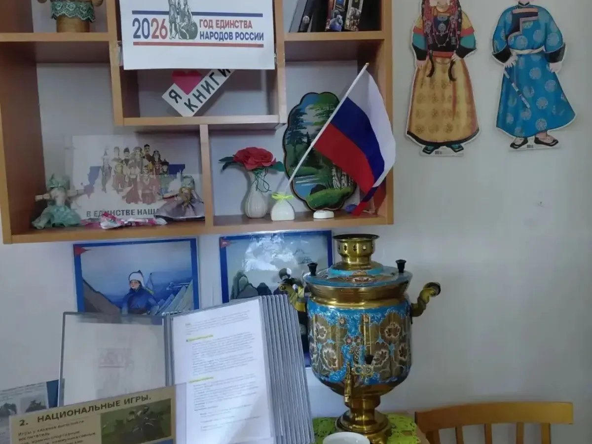 Специалисты детского омбудсмена посетили Эхирит-Булагатский район