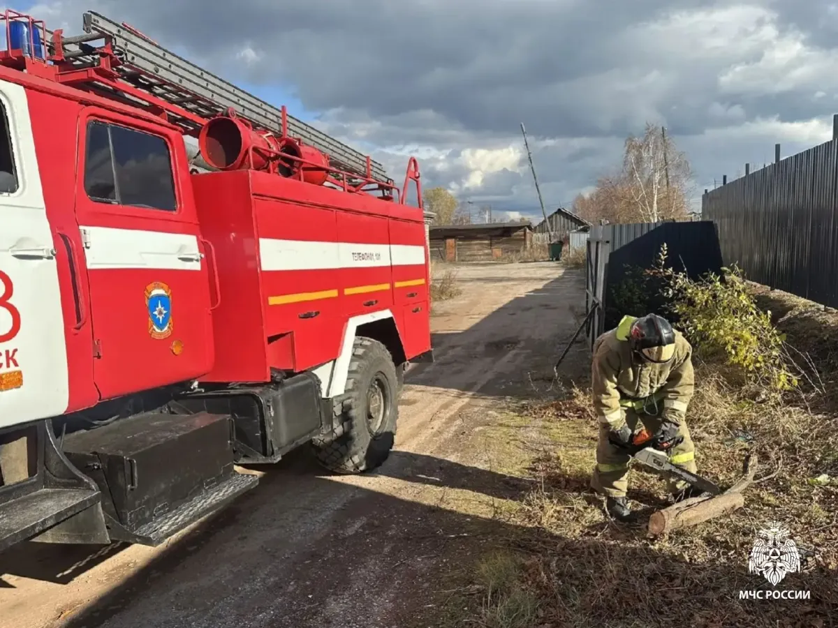 В Иркутской области продолжают подготовку к пожароопасному периоду 2027 года