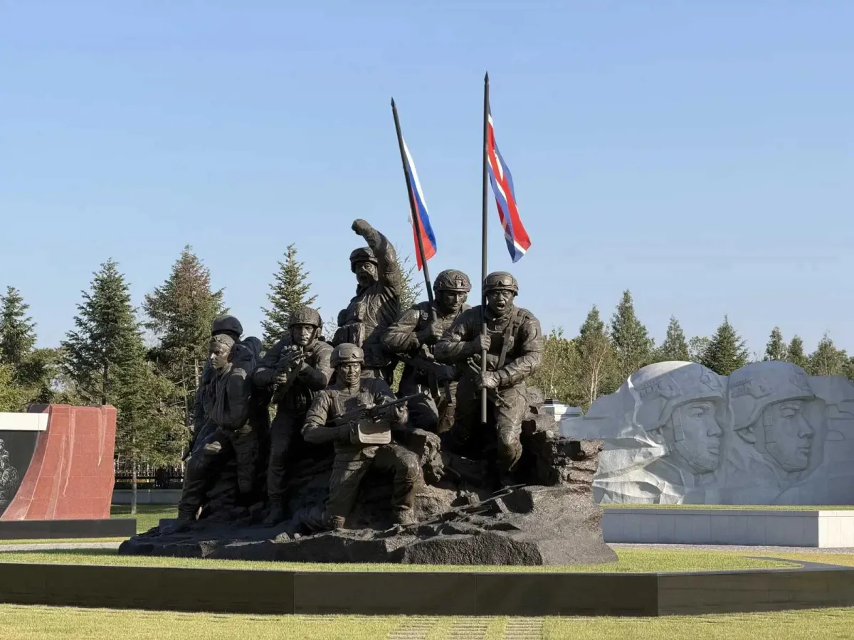 Представители БГУ выступили на научно-представительских мероприятиях в КНДР