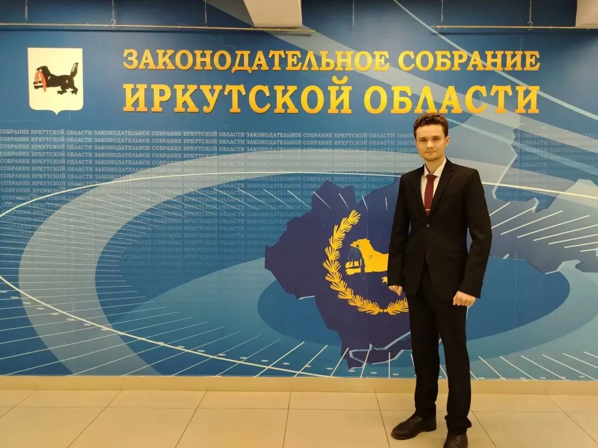 Студенты БГУ приняли участие в заседании Молодёжного парламента при ЗС Приангарья