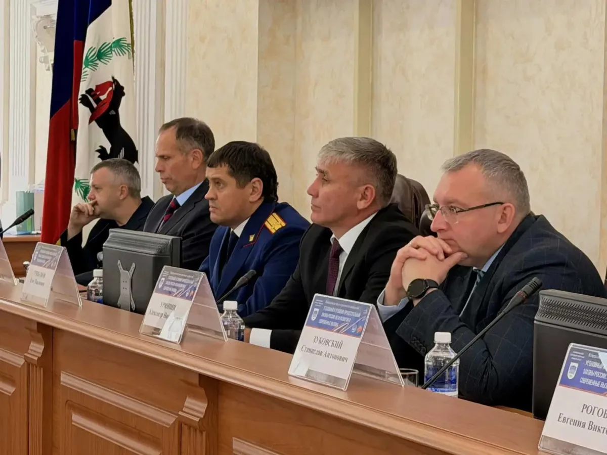 В БГУ обсудили развитие уголовного и уголовно-процессуального законодательства