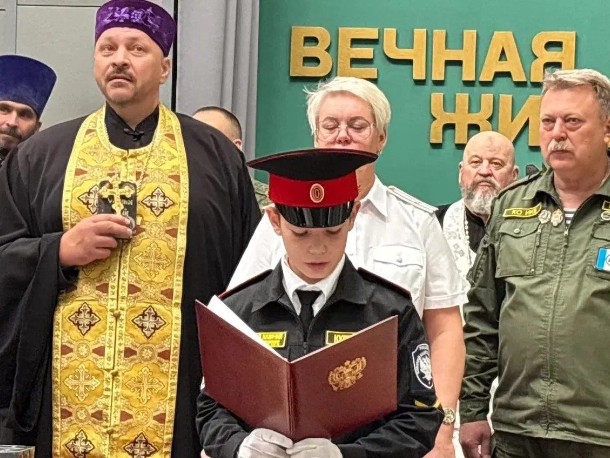 57 воспитанников Ангарского казачьего кадетского корпуса принесли клятву кадета