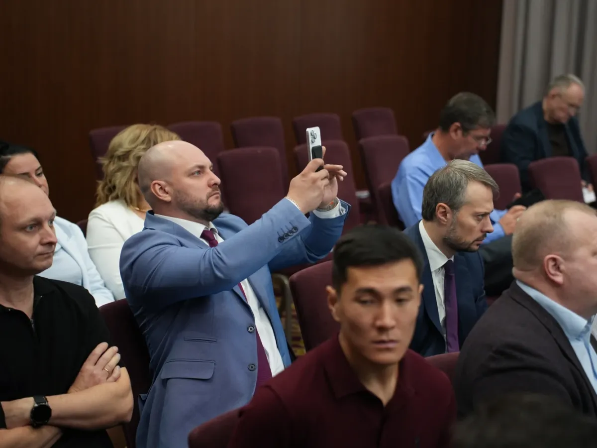 В Иркутске проходит конференция о развитии систем безопасности населения в СФО